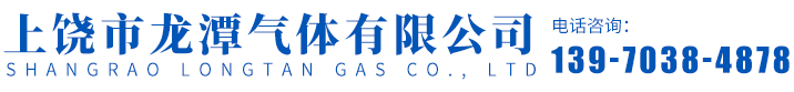 萍鄉(xiāng)金瑞